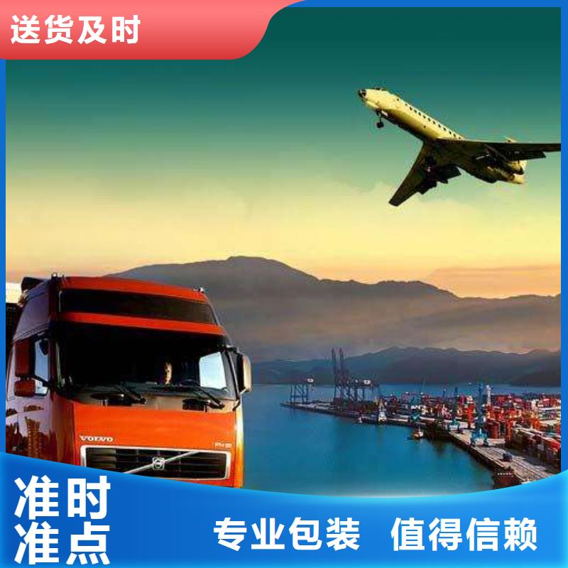 保定信譽好的杭州天瑞物流公司生產廠家