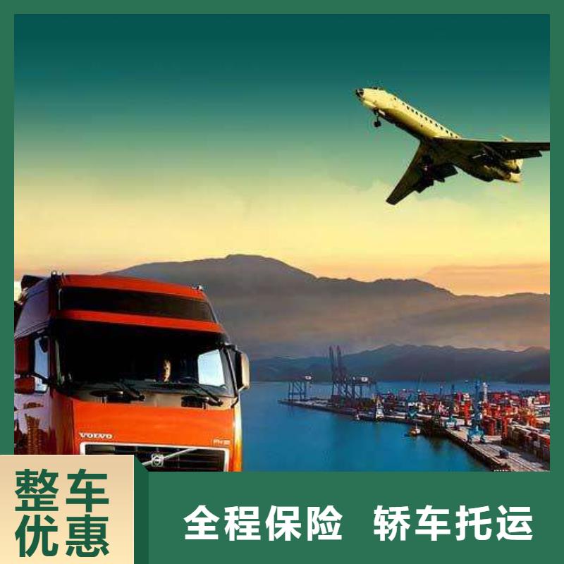 蓮池杭州天瑞物流公司品質(zhì)與價格同行