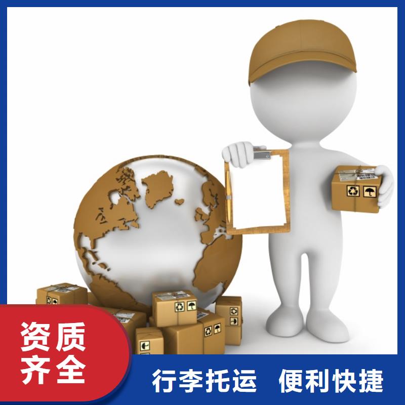 滿城杭州天瑞物流公司_天瑞物流公司