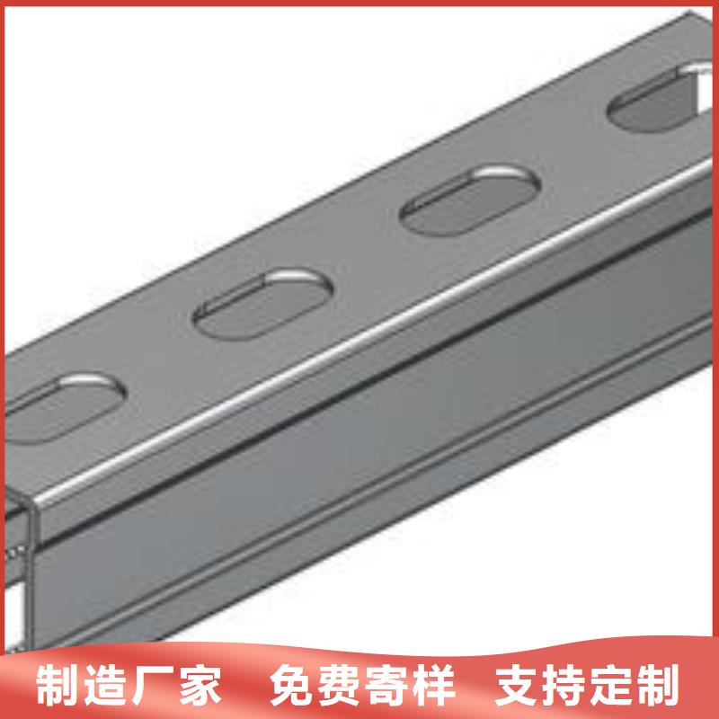 q355b扁鋼河池16Mn熱軋扁鋼