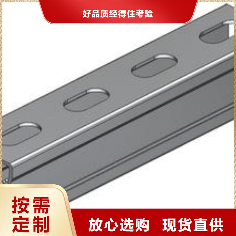 q355b扁鋼郴州16Mn熱軋扁鋼