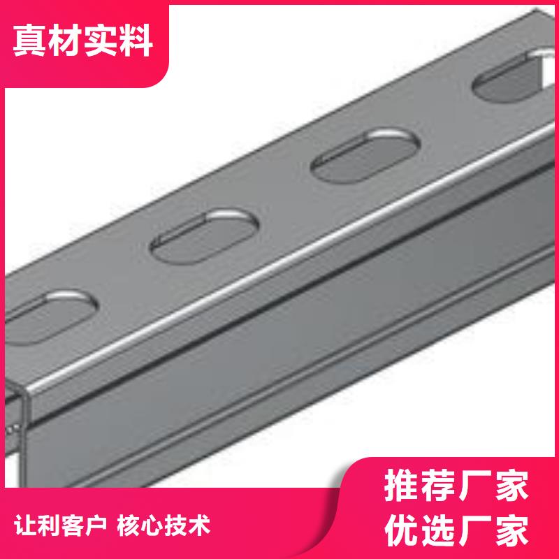 q235b熱軋扁鋼（q345b扁鋼生產(chǎn)基地價(jià)格