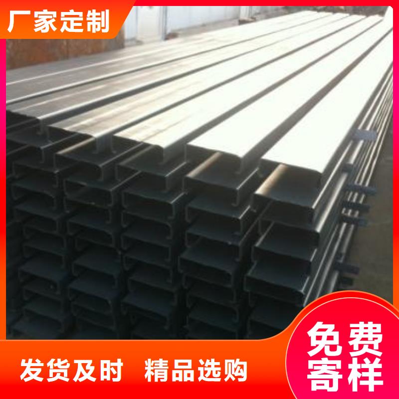 規格齊全的C型鋼銷售廠家
