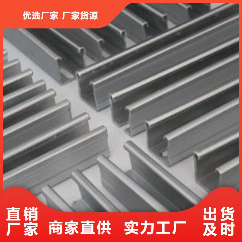 C型鋼技術
