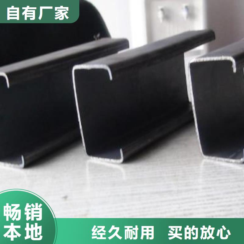 C型鋼現貨定做