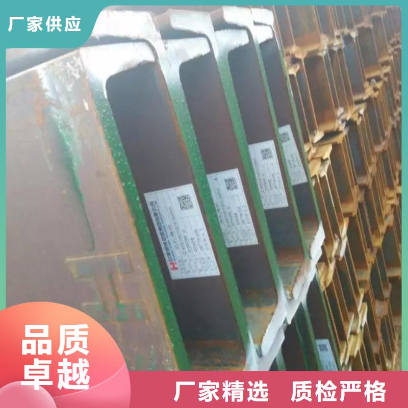 槽鋼-槽鋼來電咨詢
