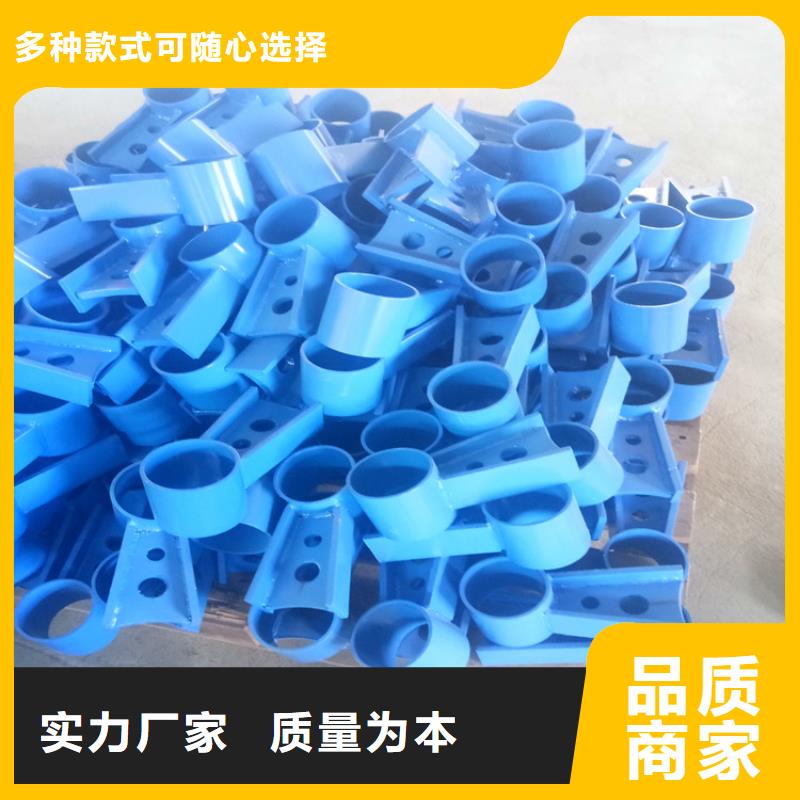 護(hù)欄-好品質(zhì)、放心買(mǎi)用心細(xì)節(jié)