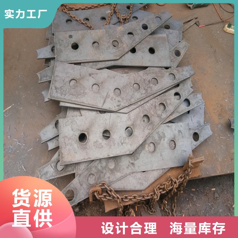 護(hù)欄重信譽(yù)廠家聯(lián)系廠家