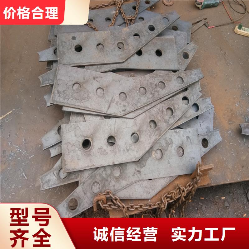 護欄多年老廠
