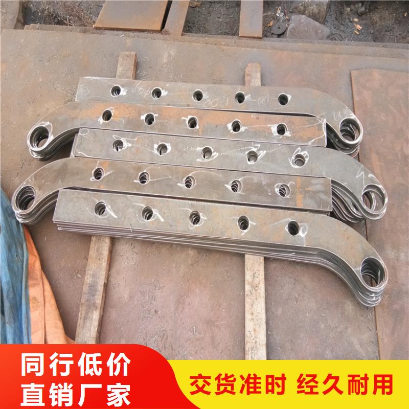 護欄加工銷售