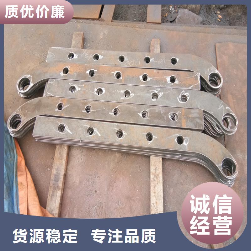 定做護欄的供貨商本地品牌