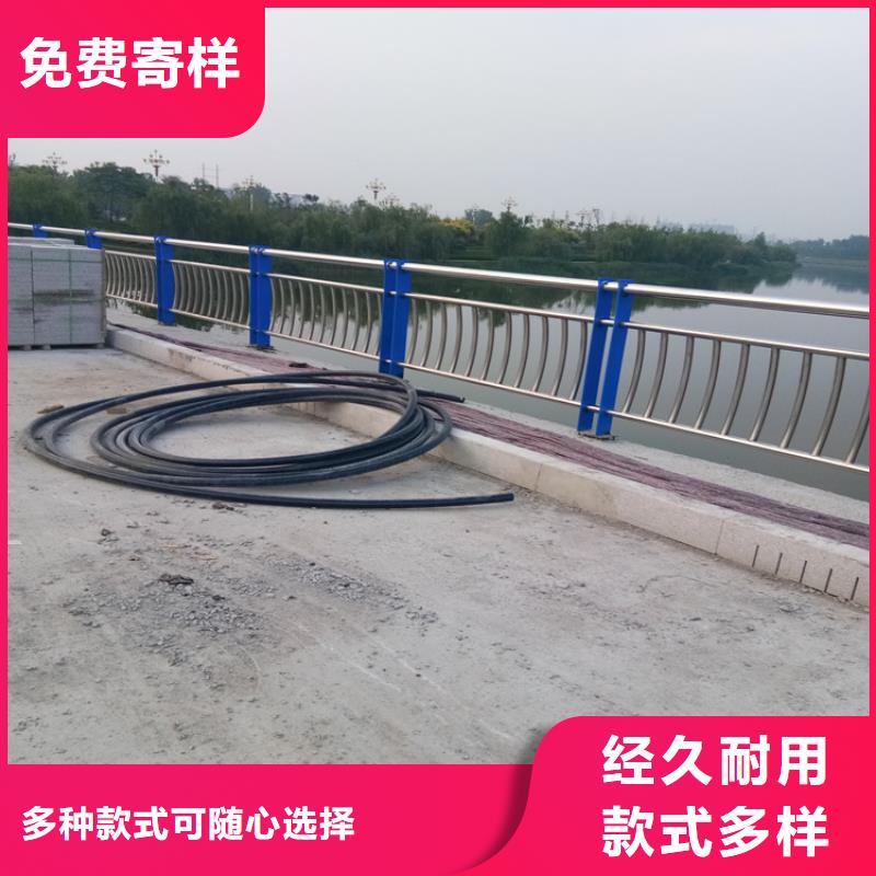 專業銷售護欄-口碑好