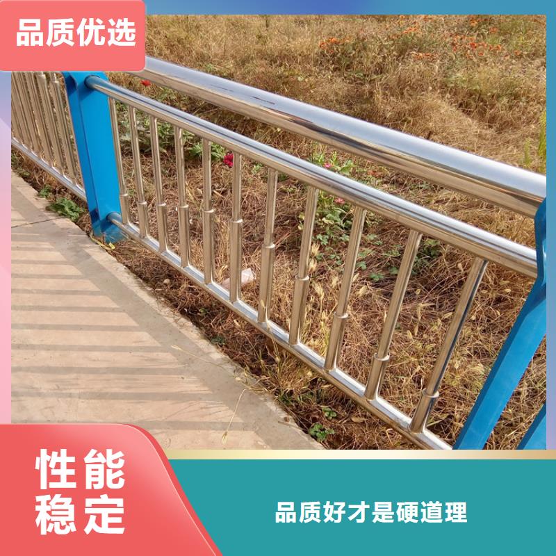 護(hù)欄品牌供應(yīng)商