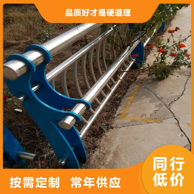 護欄廠家-只為制造精品