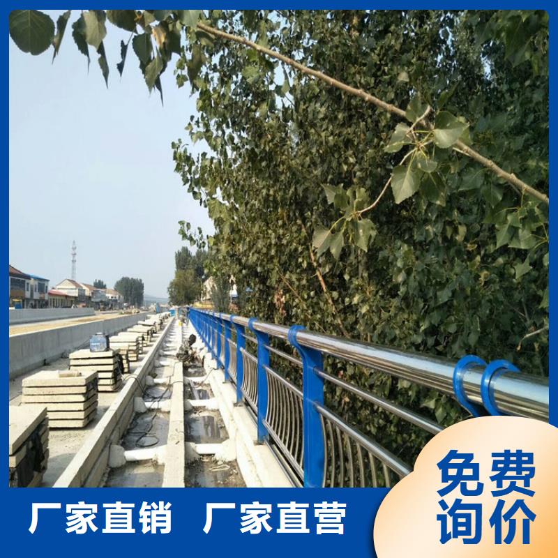 買護(hù)欄必看-可信賴