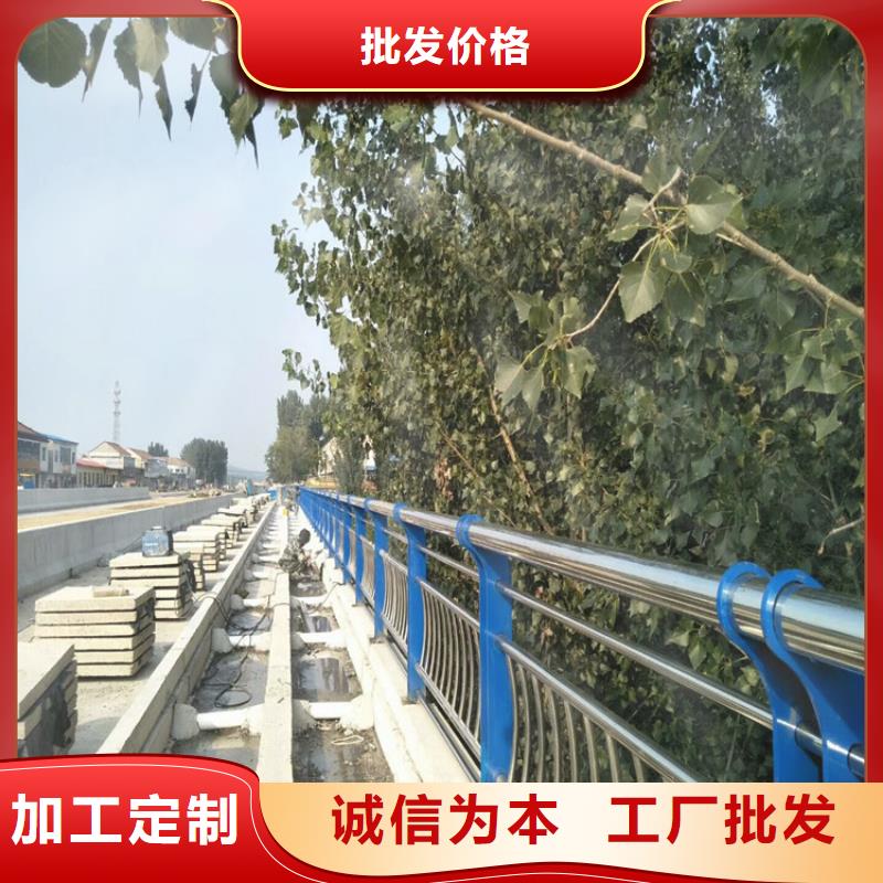 好消息：護欄廠家優惠直銷