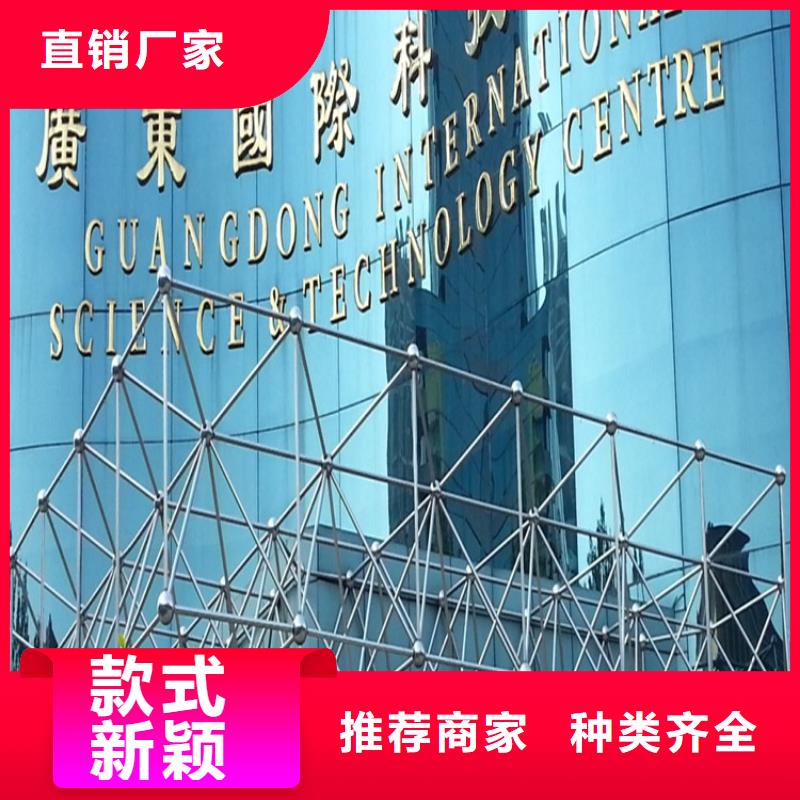 護(hù)欄品牌供應(yīng)商