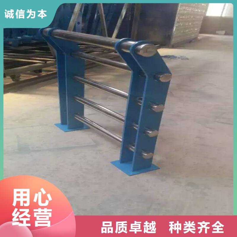 專業銷售護欄-口碑好