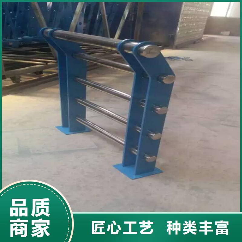 護欄、護欄廠家直銷-發(fā)貨及時