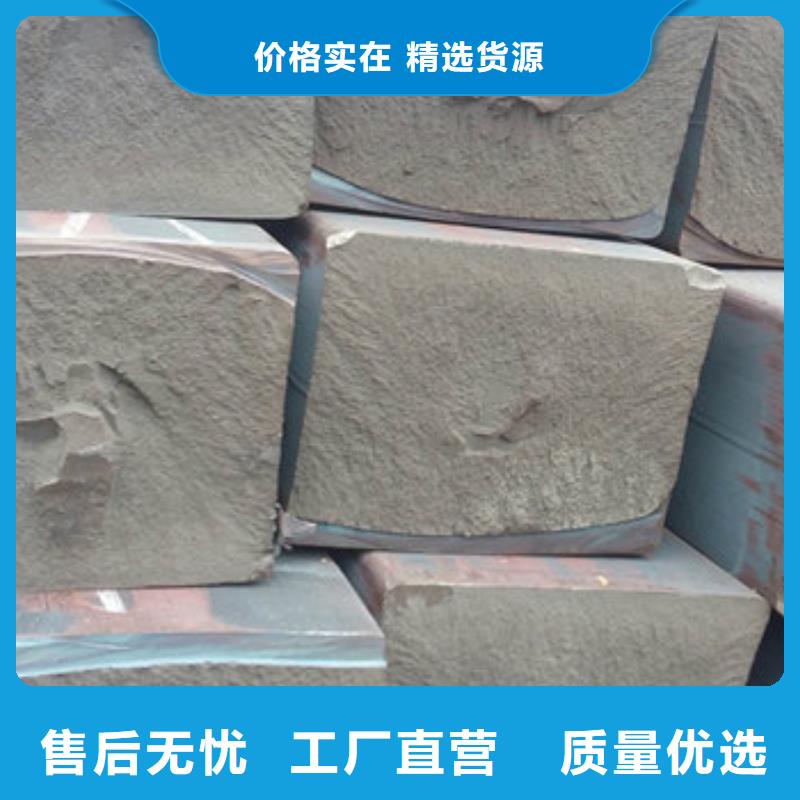 優選：鑄鐵型材