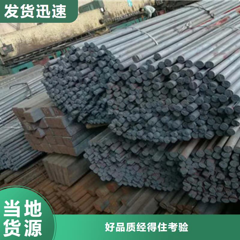 經驗豐富的鑄鐵型材批發商
