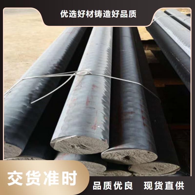 鑄鐵型材現(xiàn)貨銷售廠家