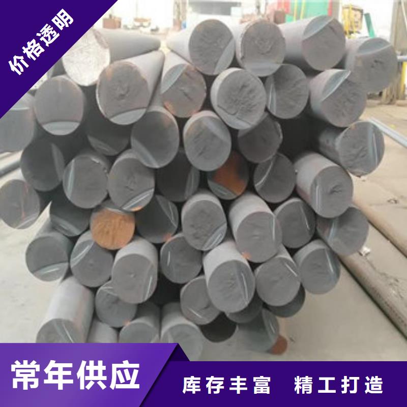 好消息：鑄鐵型材廠家優(yōu)惠直銷