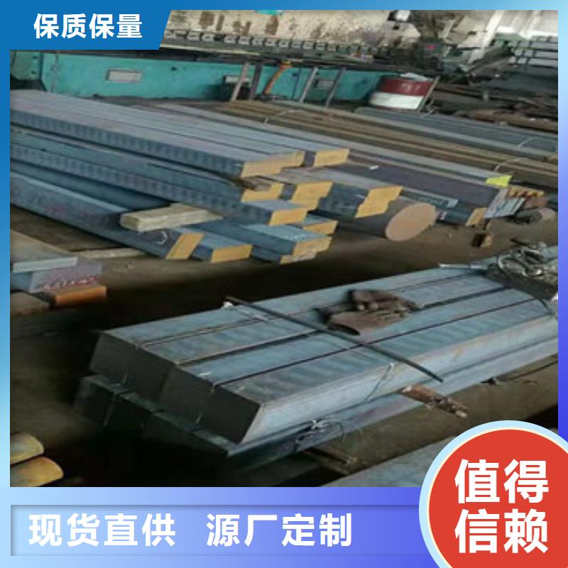 鑄鐵型材廠家直銷-全國發(fā)貨