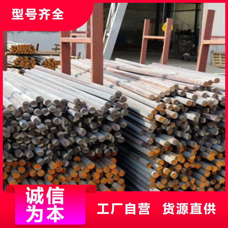 鑄鐵型材企業-讓您放心