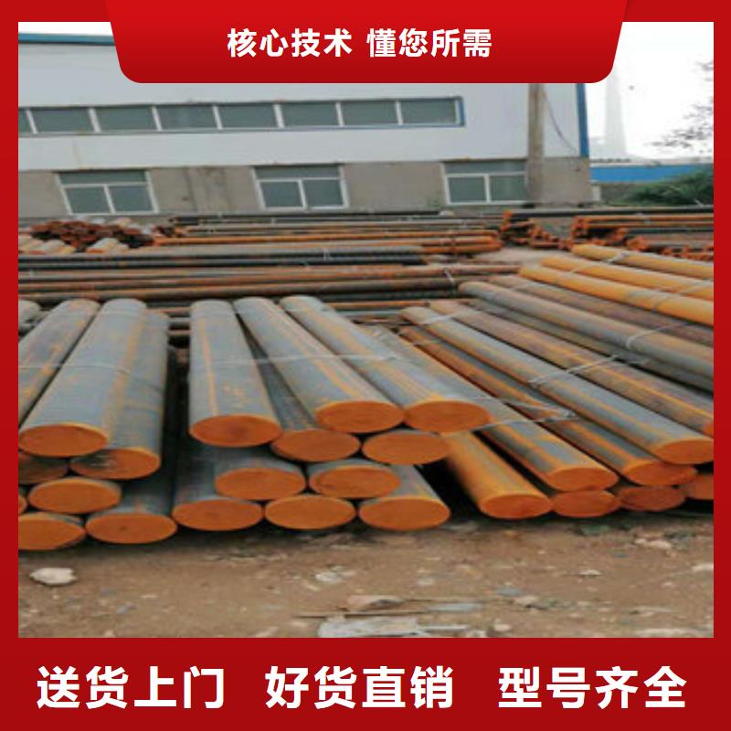 免費寄樣#鑄鐵型材#廠家