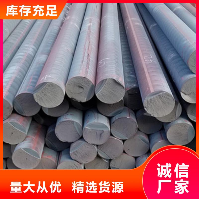 經驗豐富的鑄鐵型材批發商