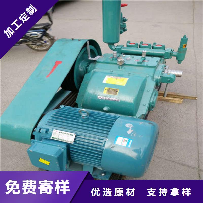 歡迎來訪-泥漿泵廠家