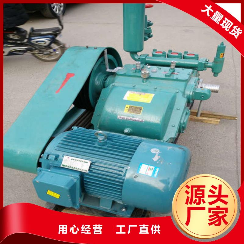 泥漿泵近行情