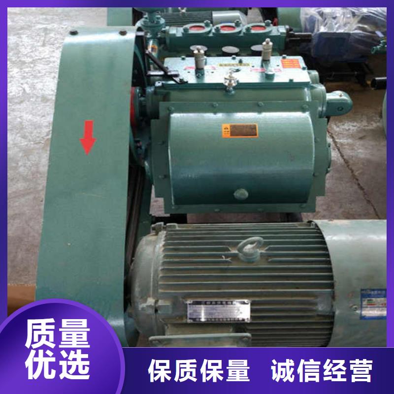 廣受好評泥漿泵廠家