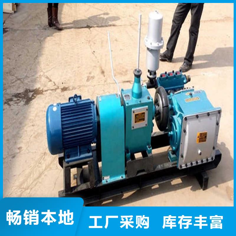 規格齊全的泥漿泵廠家