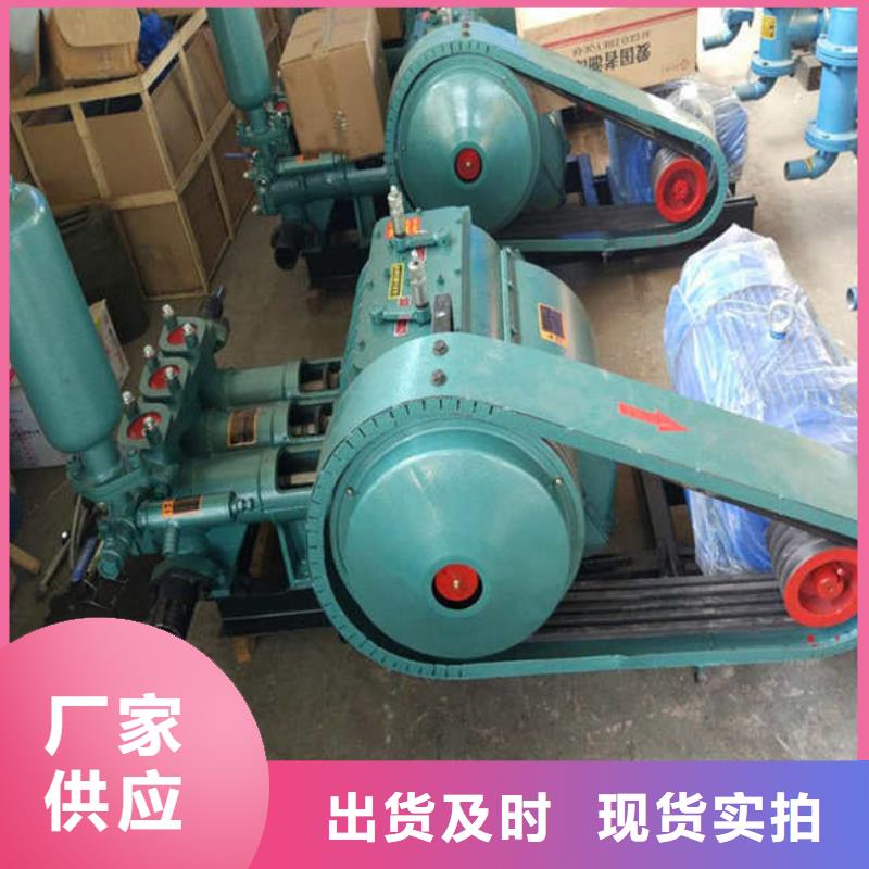泥漿泵定制費用