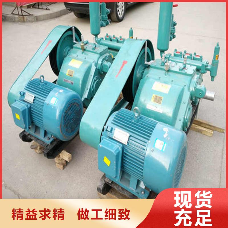 好消息：泥漿泵廠家優惠促銷
