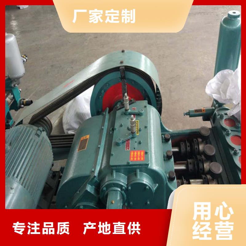 質量優的泥漿泵實體廠家