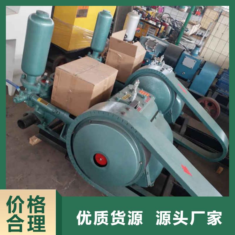 規格齊全的泥漿泵廠家