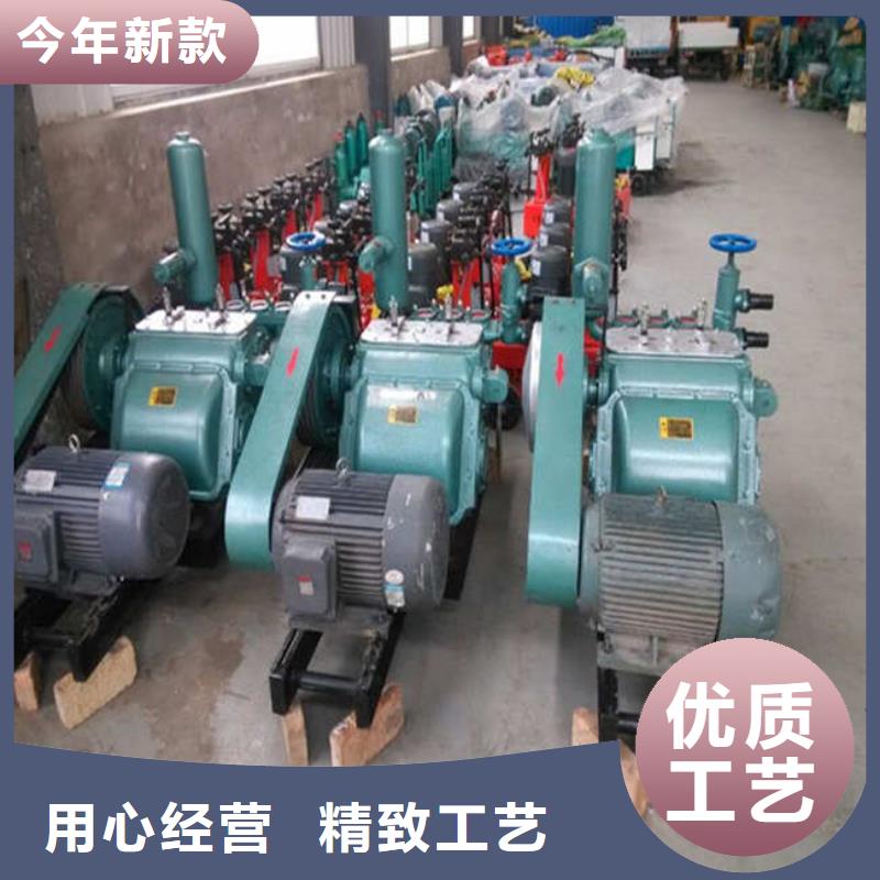 歡迎來訪-泥漿泵廠家