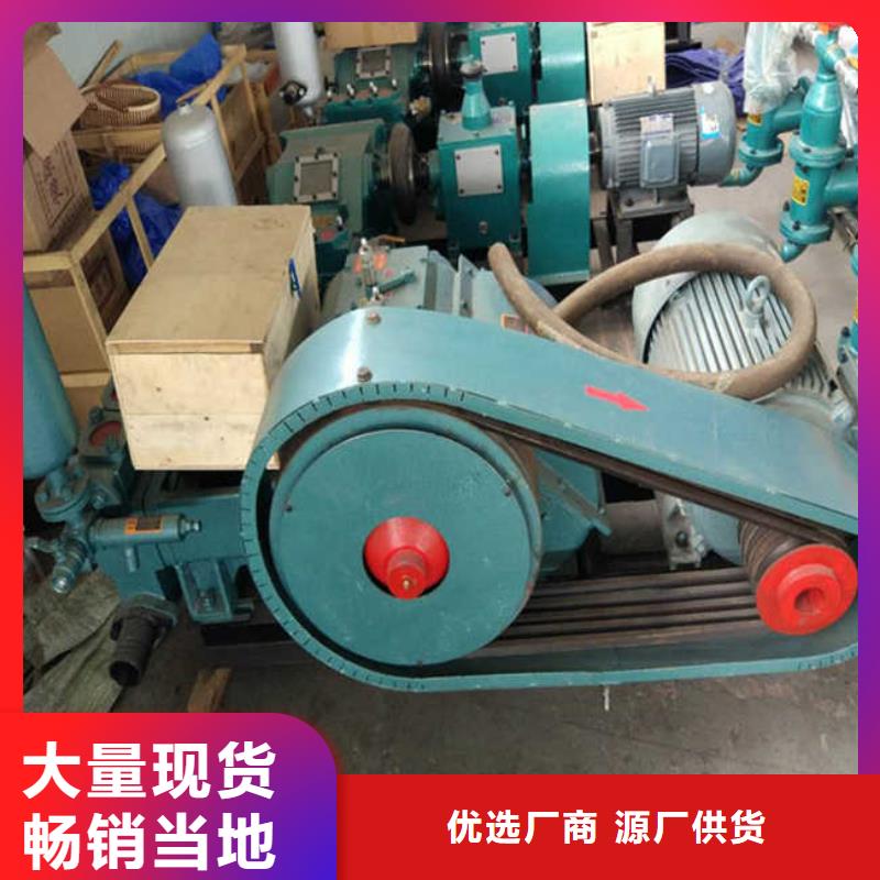 優(yōu)選：泥漿泵口碑廠家