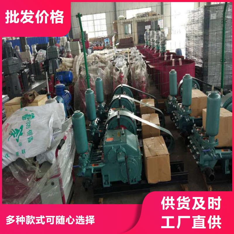 泥漿泵_泥漿泵生產品牌