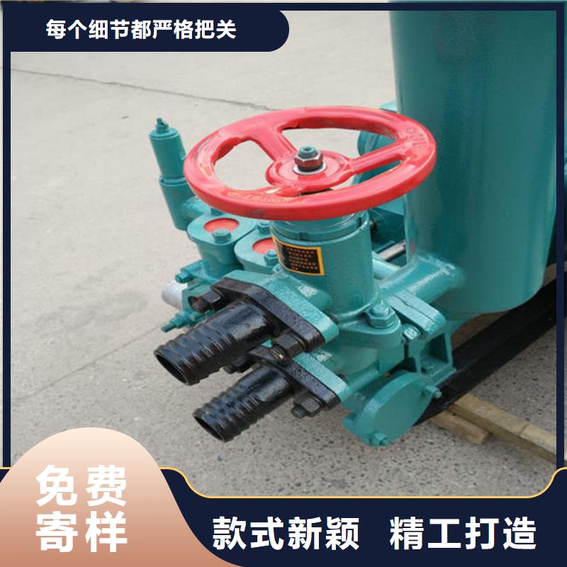 泥漿泵誠信立足