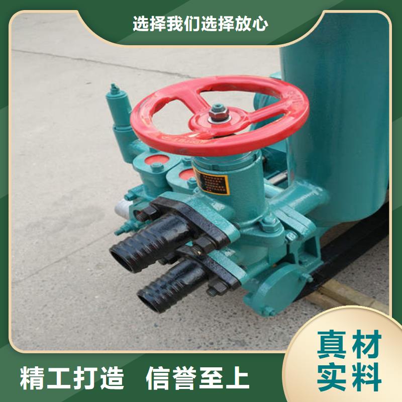 泥漿泵好貨不貴