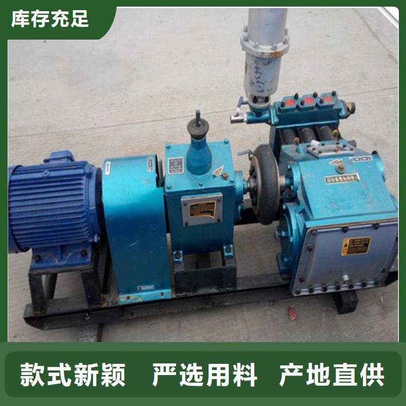 規格齊全的泥漿泵廠家