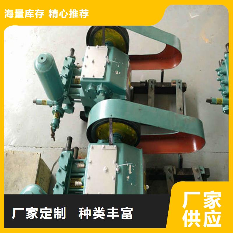質量可靠的泥漿泵生產廠家