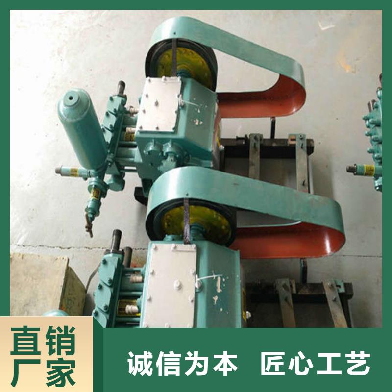 泥漿泵供貨穩定