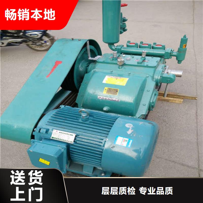 泥漿泵多種規格