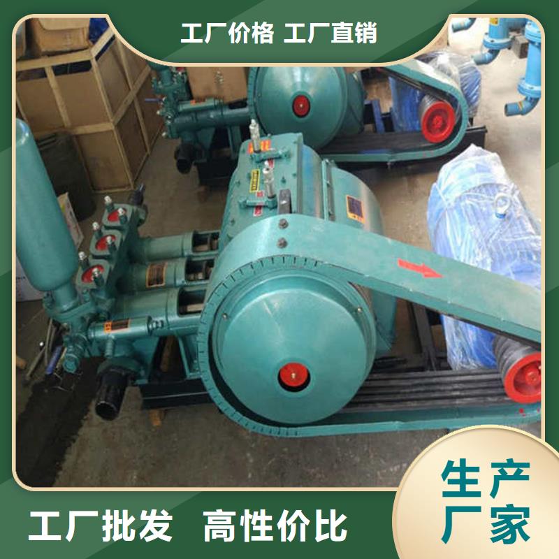 泥漿泵品牌企業