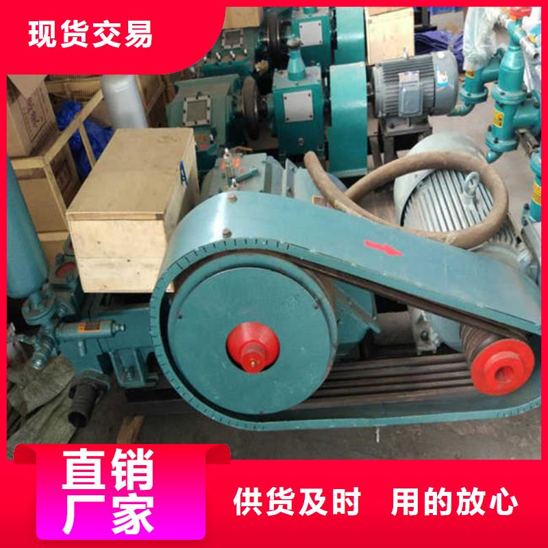 多年專注泥漿泵生產的廠家
